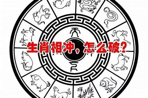 土虎性格|【土虎性格】土虎性格大揭密！命運與缺失五行一次瞭解